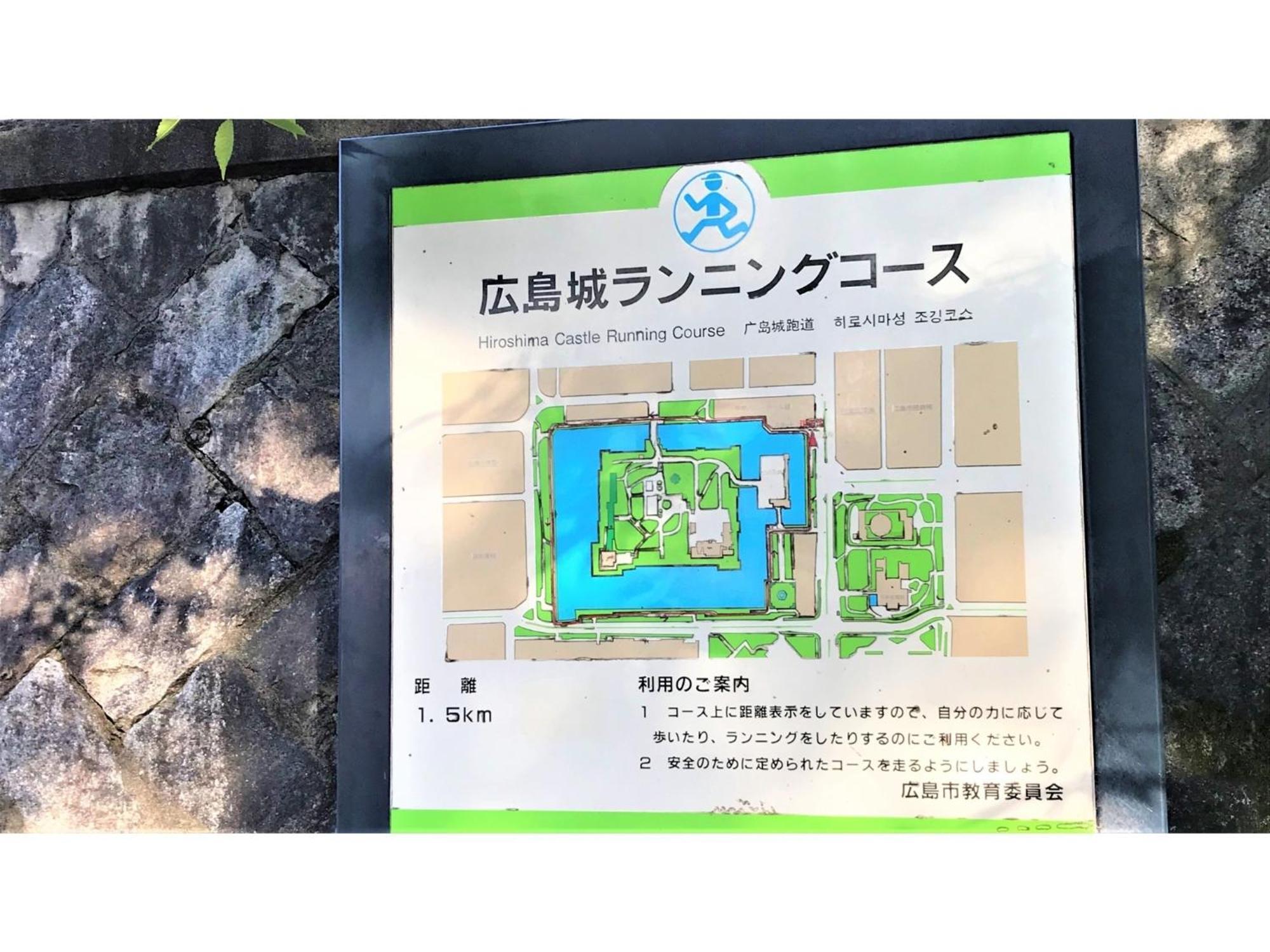 Valie Hotel Hiroshima - Vacation Stay 50698V 外观 照片